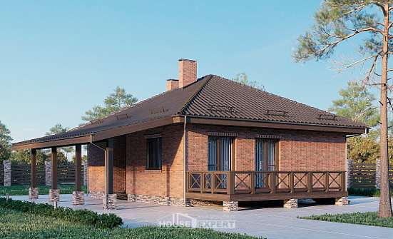 070-006-Л Проект одноэтажного дома, маленький дом из бризолита Бузулук | Проекты домов от House Expert
